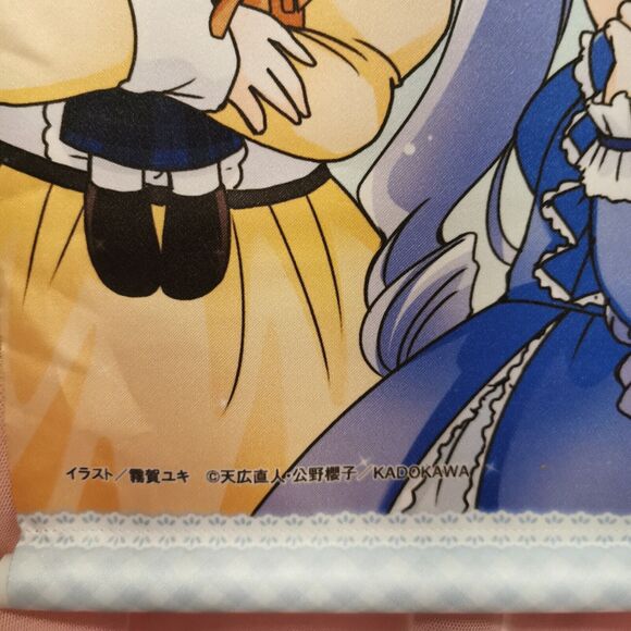 Vtuber Sakuya Anime Cosplay B2 Sister Princess Tapestry Wall Scroll Japan Kawaii - Picture 9 of 9